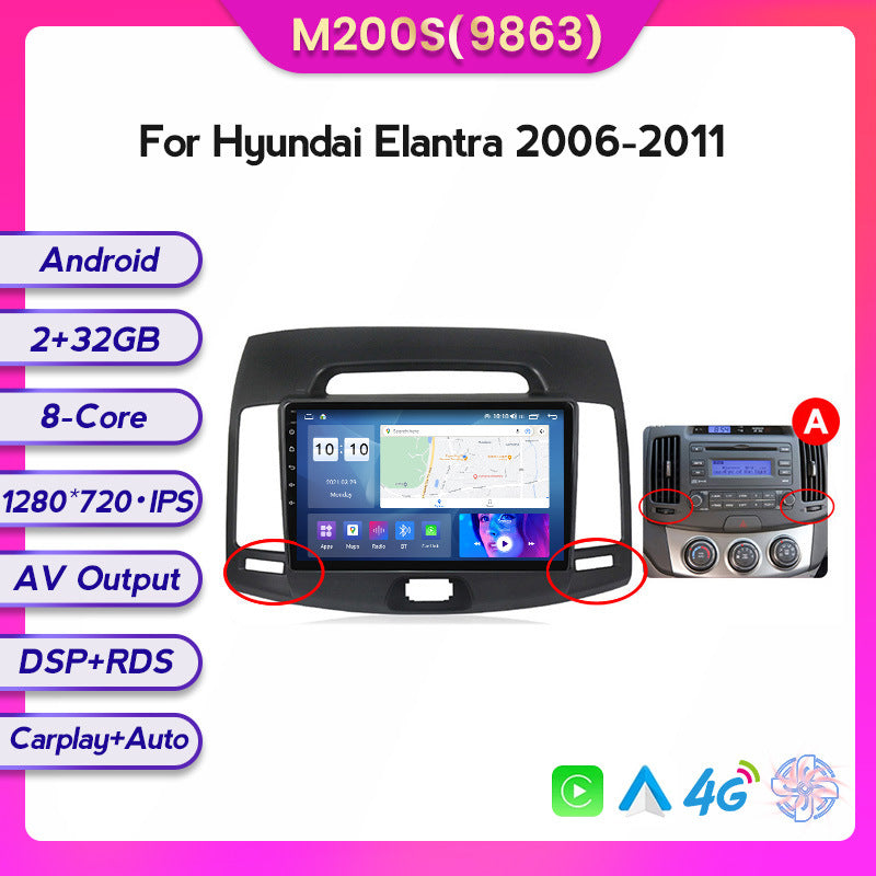 Compatible with Hyundai Elantra 06-11 Android large-screen central control in-car navigation screen 128