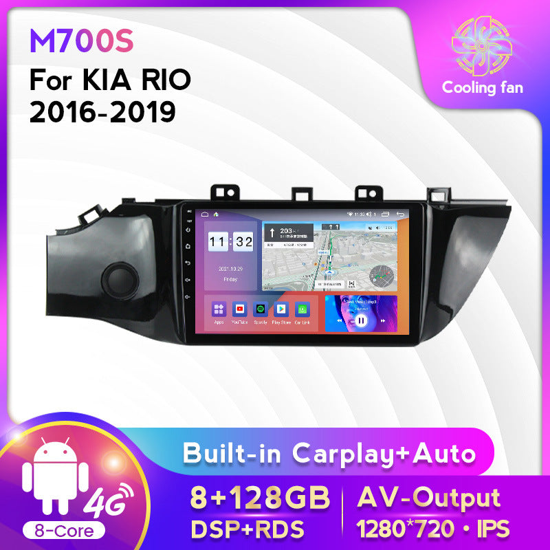 Suitable for 2017 kia k2 rio android head unit car navigation system with wireless carplay