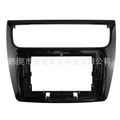 Navigation surface frame restoration is suitable for great wall haval h8 great wall haval h8 12-17 changeable frame