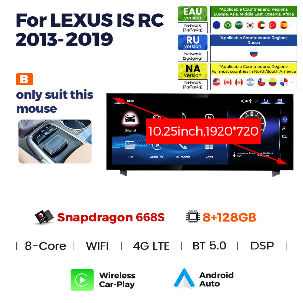 Suitable for lexus is rc 2013-2022 lexus is restoration large screen android smart navigator