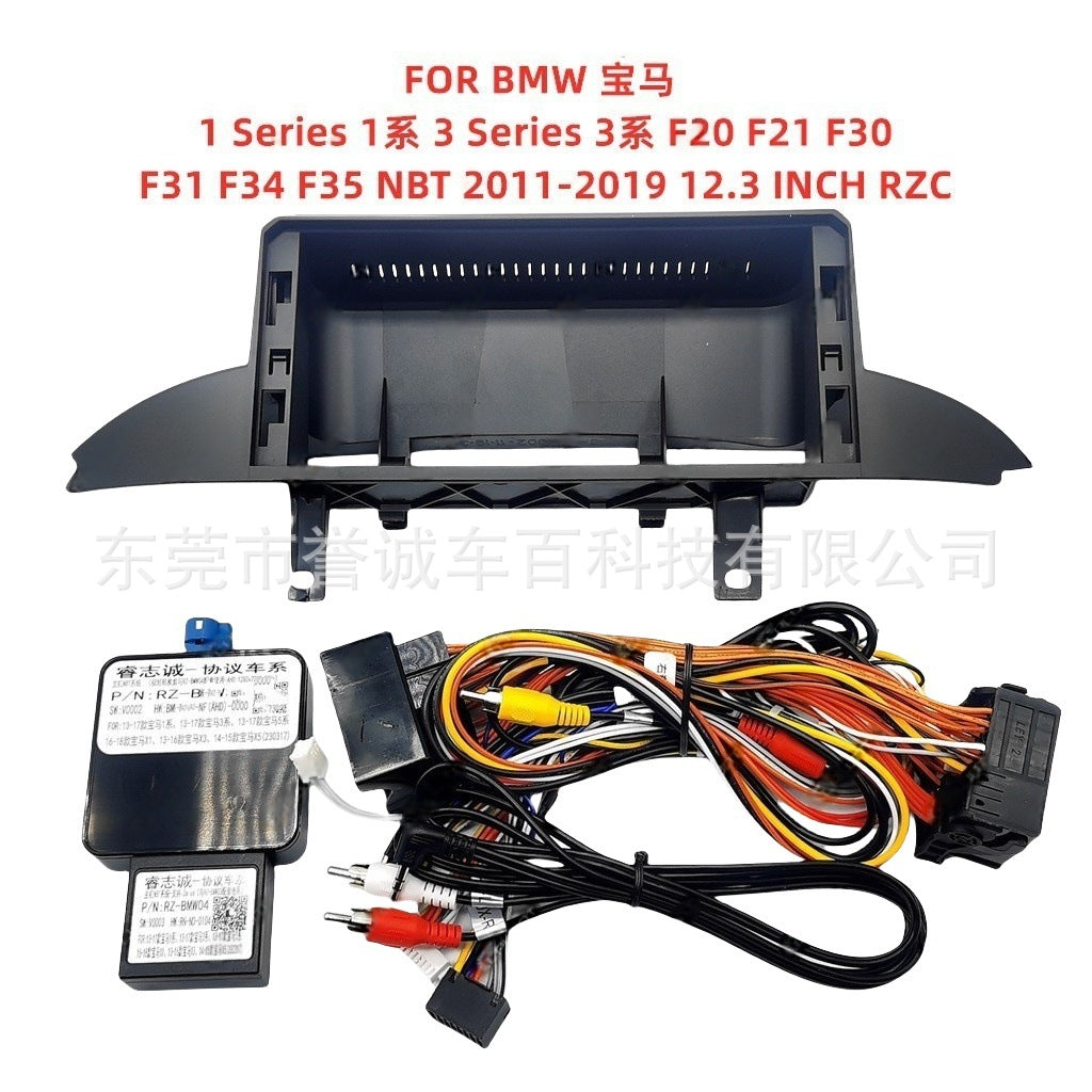 12.3inch suitable for bmw bmw 3 series android screen navigation surface frame versatile frame dvd panel central control restoration