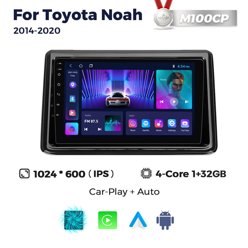 Suitable for toyota noah 2014-2020 toyota noah voxy car large screen android navigation motherboard