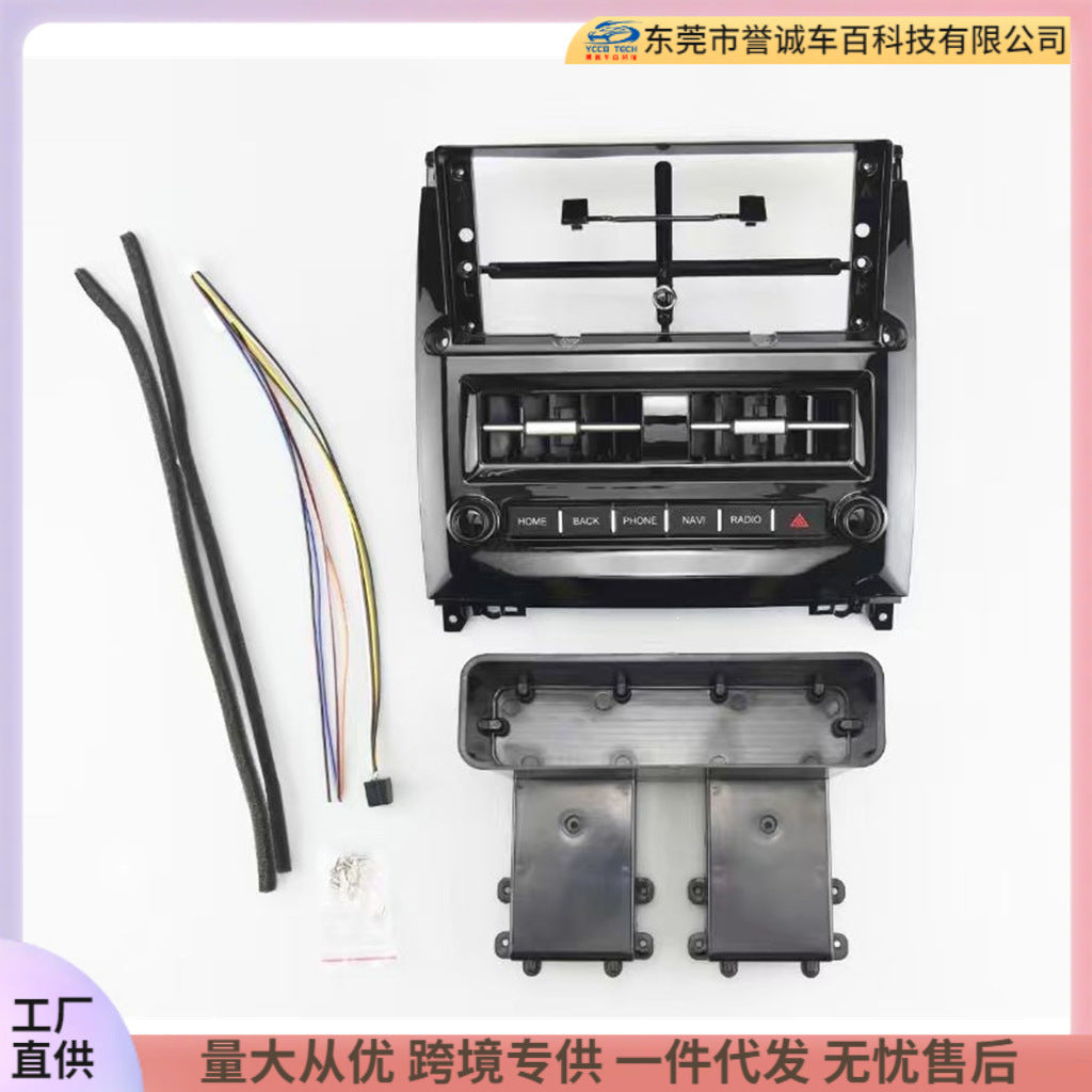 Suitable for 10 models of benz b200 mercedes-benz b200 android large screen central control navigation panel audio restoration panel