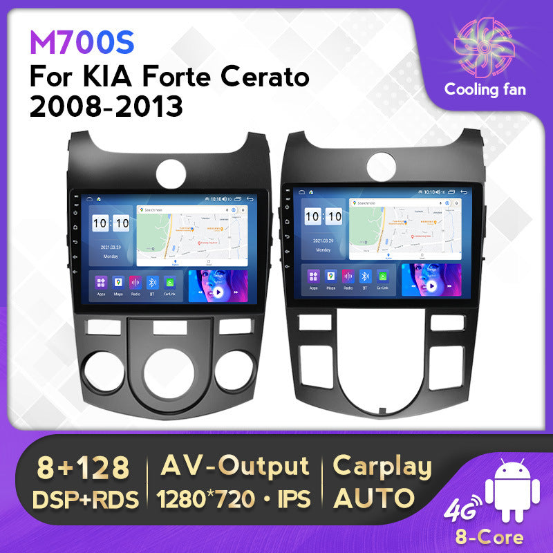 Suitable for kia cerato kia forte cerato car large screen android navigation wireless carplay