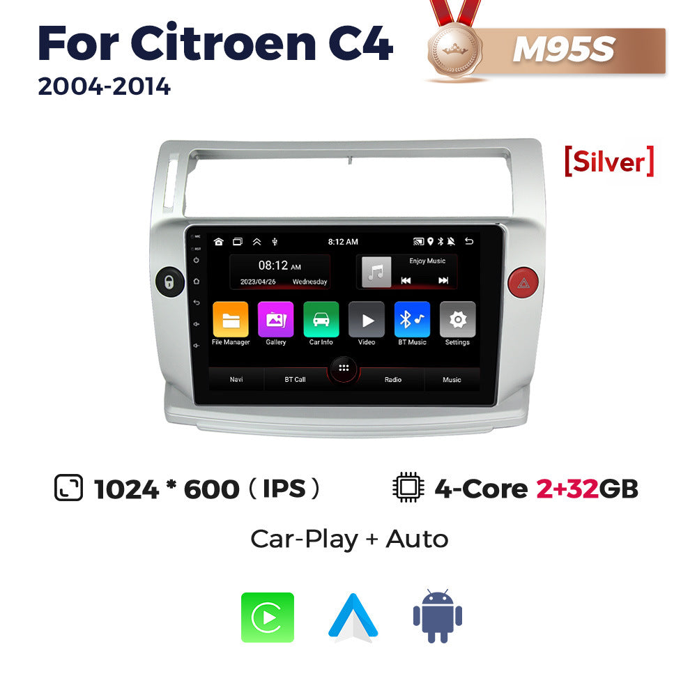 Suitable for 04-11 citroen sega c4 citroen c4 android car navigation wireless carplay