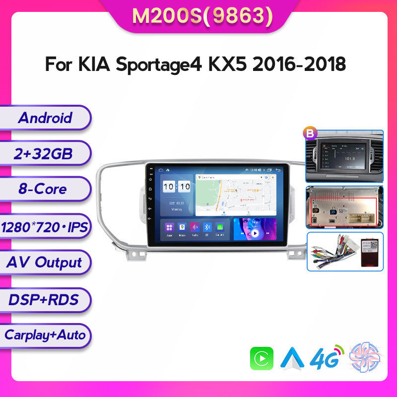 Suitable for kia kx5 kia sportage4 android car navigation wireless carplay