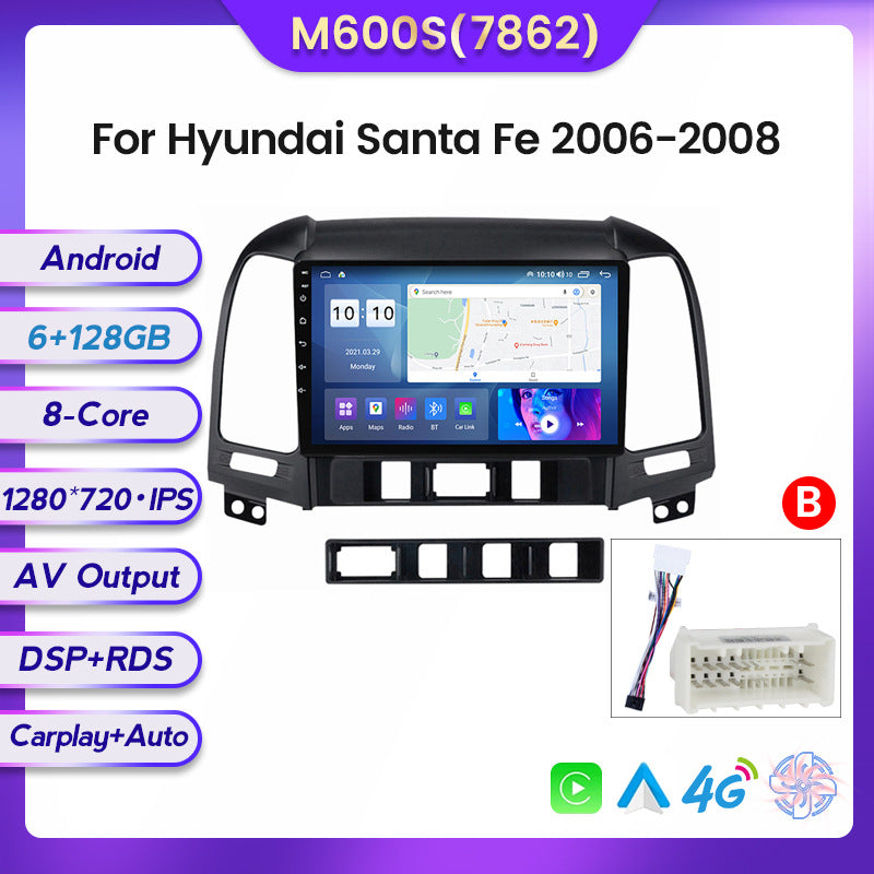Suitable for 06-12 hyundai santa fe santa fe car central control android navigation wireless carplay