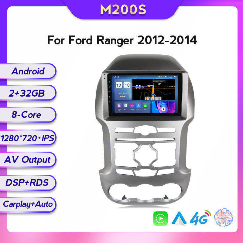 Suitable for ford ranger 2011-2014 ford f250 car central control android navigation upper style