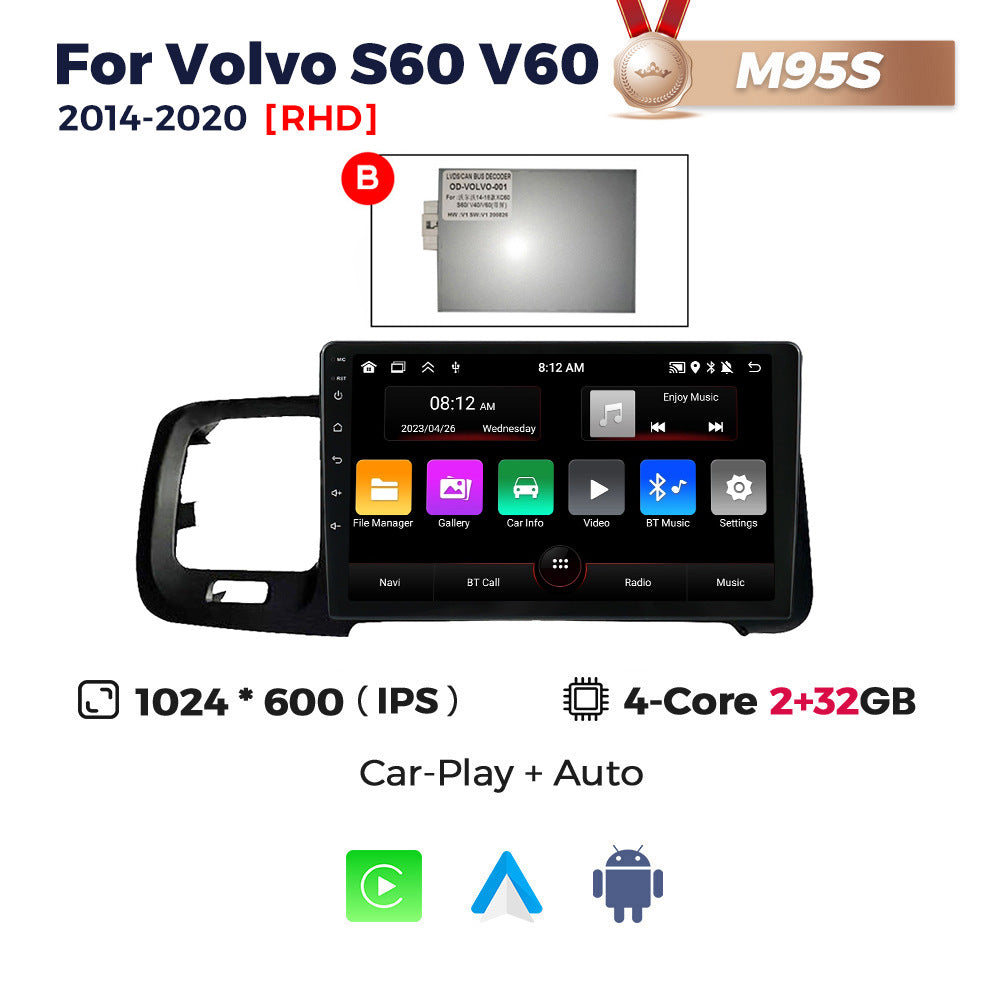 Suitable for rhd volvo s60 v60 2011-2020 right-hand drive volvo s60 android car navigation