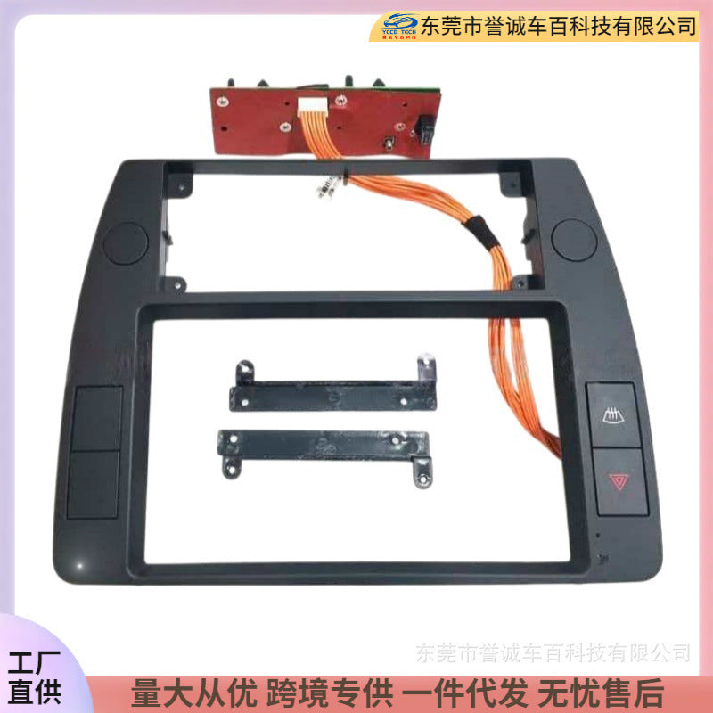 Suitable for volkswagen passat volkswagen passat b5 large screen android navigation frame restoration panel