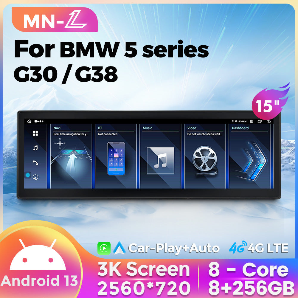 Suitable for bmw 5 series bmw 5 series g30 g38 evo 15inch upgraded large screen android navigator