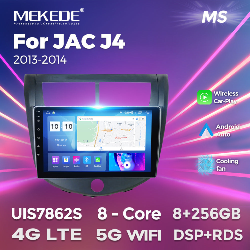 Suitable for jac j4 2013-2014 jac j4 car android central control gps navigation/smart carplay