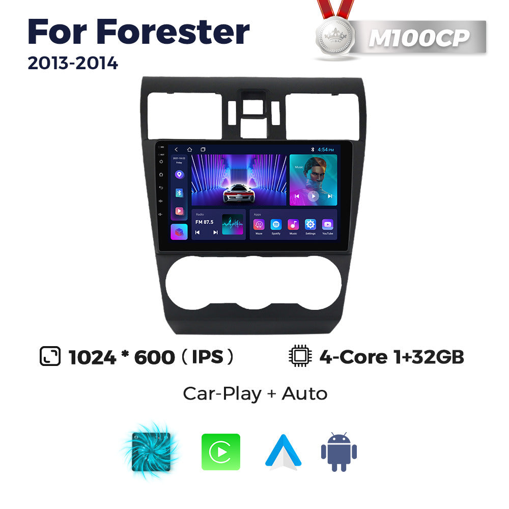 Suitable for subaru forester 2013-2014 subaru forester car central control intelligent navigation