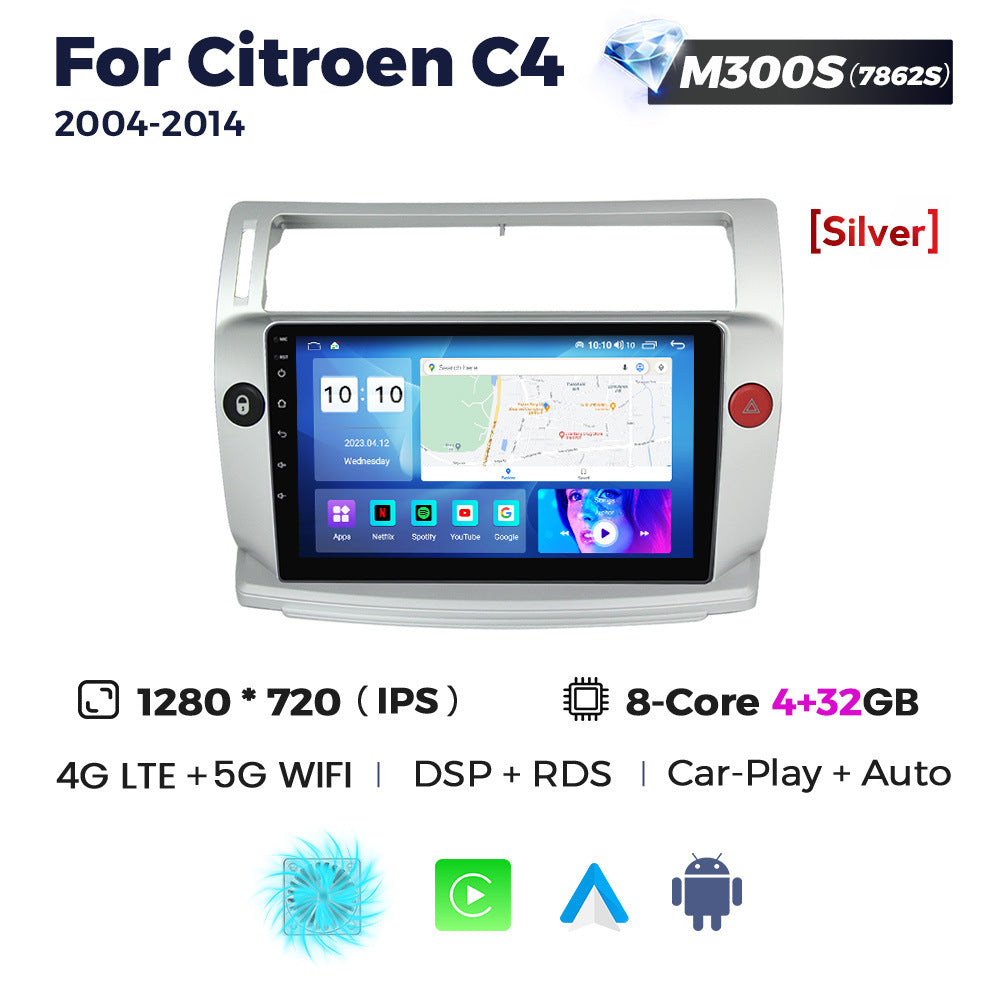 Suitable for 04-11 citroen sega c4 citroen c4 android car navigation wireless carplay