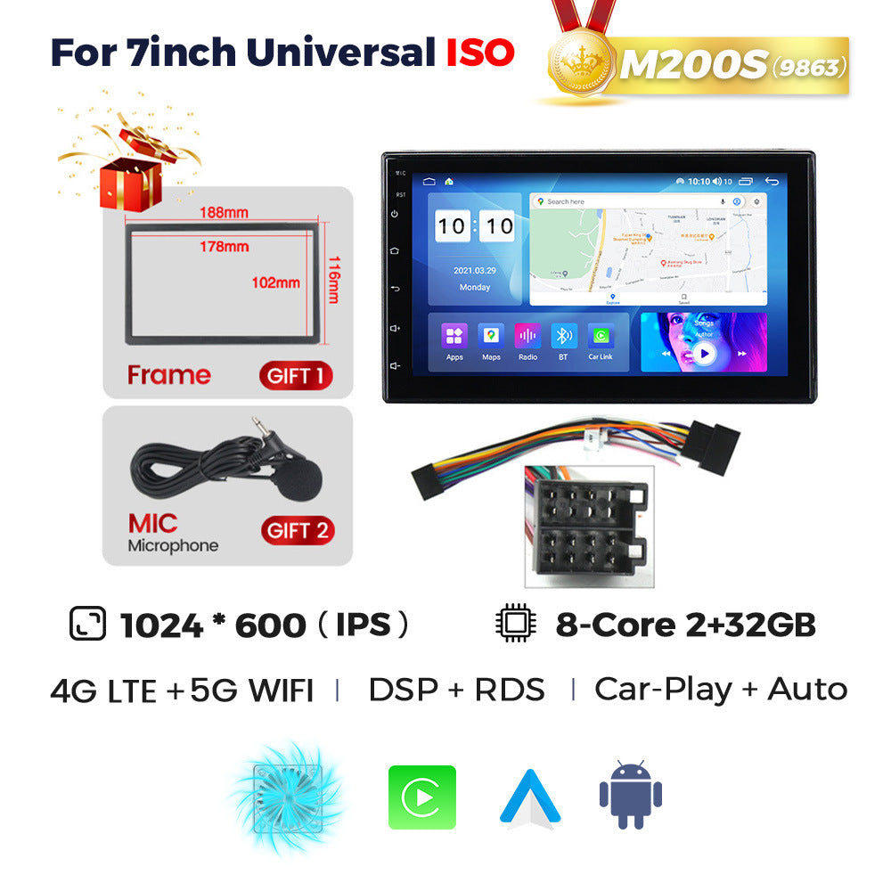 Suitable for various hosts fangyitong 7862 7inch 9inch 10inch car android navigation multimedia