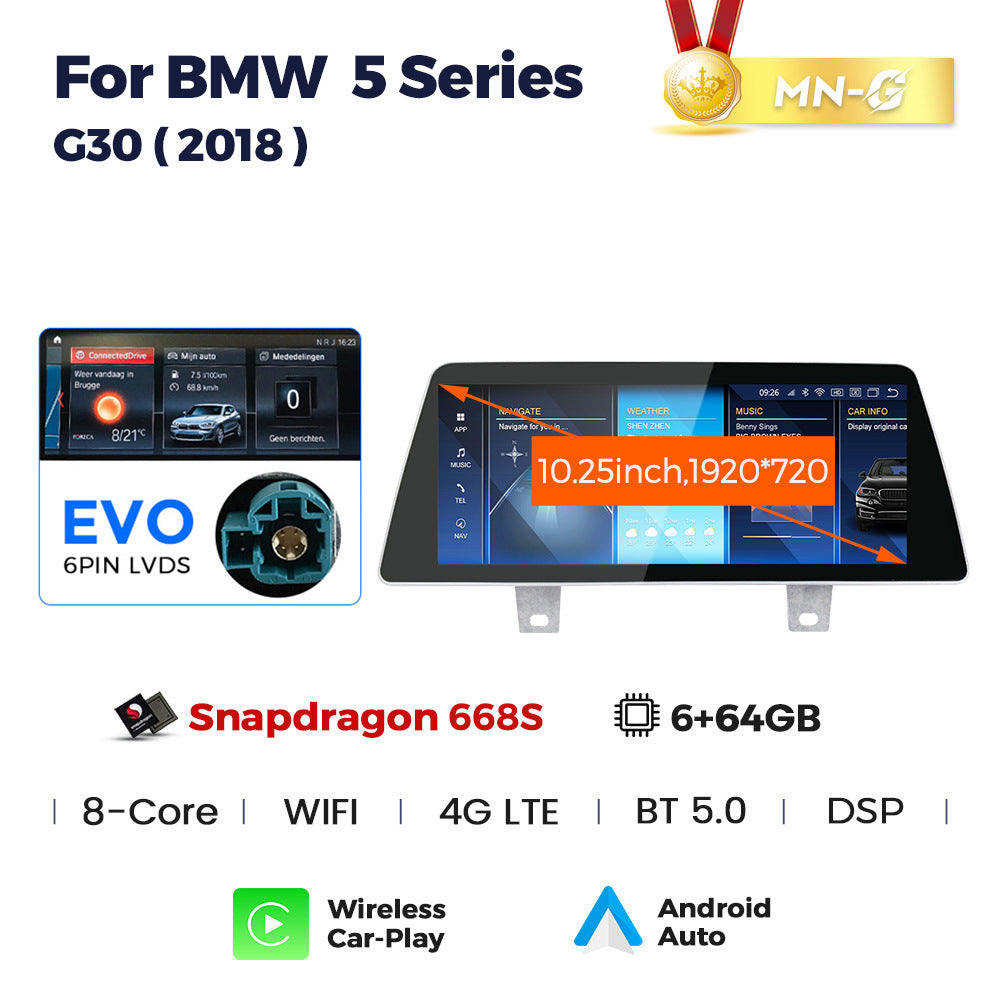 Suitable for bmw 5 series g30 evo bmw original car screen upgrade 10.25inch central control android navigation
