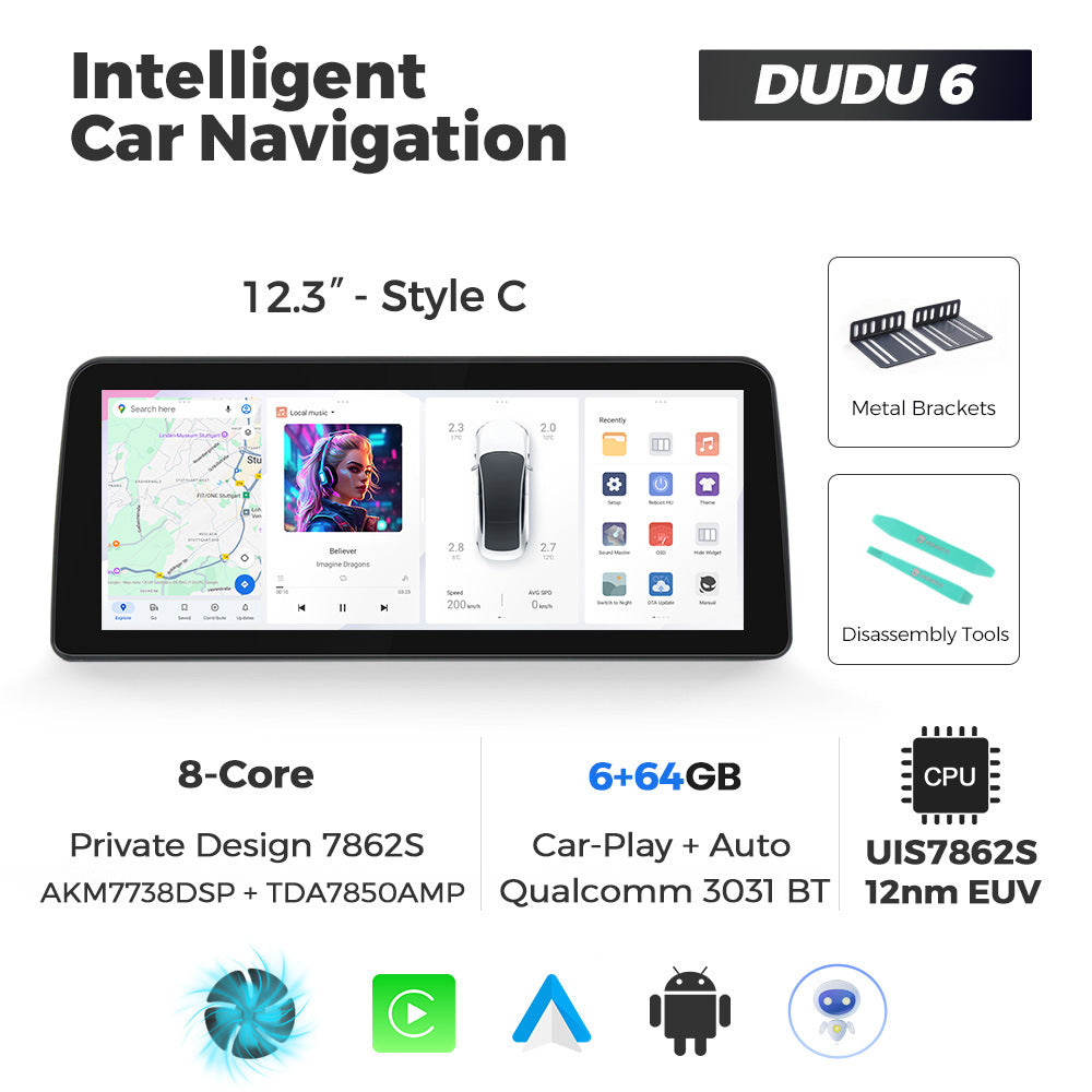 Suitable for 12.3inch duduauto series dudu7 dudu liangshan international edition android intelligent interactive navigation