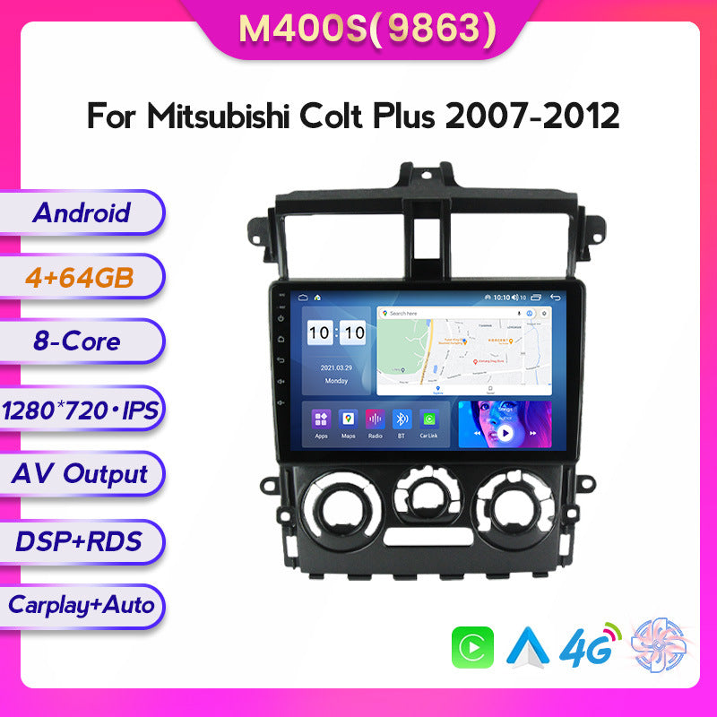 Compatible with Mitsubishi Colt Plus 07-12 models, modified Android large-screen central control in-car navigation screen 8+128GB