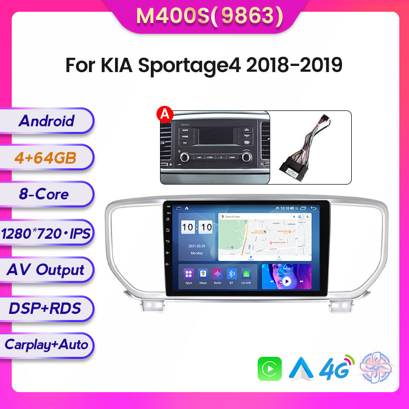 Suitable for Kia Sportage4 18-19 Android large screen central control car navigation screen 8 + 128