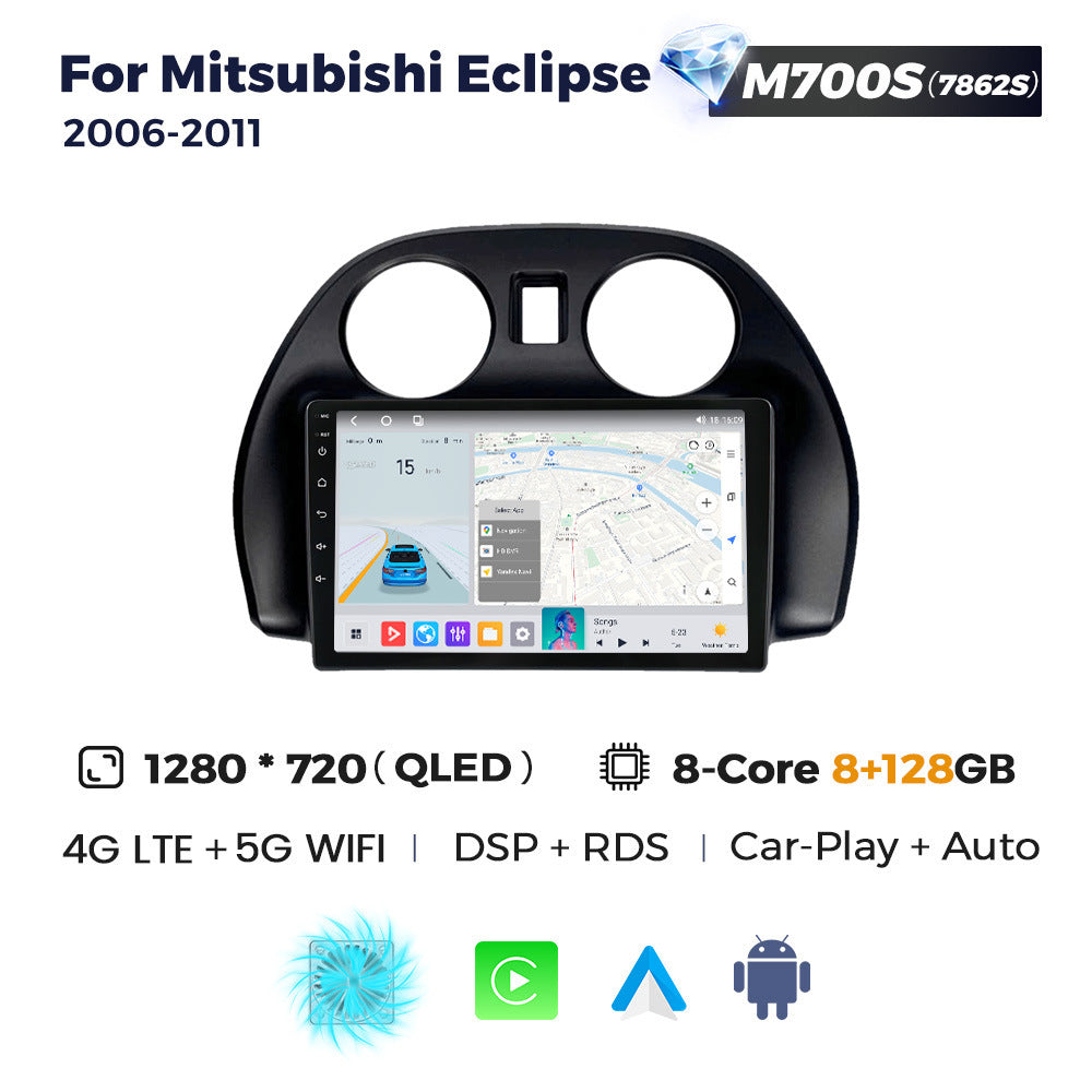 Suitable for mitsubishi eclipse 2006-2011 mitsubishi eclipse car android navigator