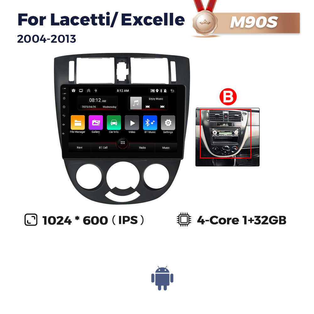 Suitable for chevrolet optra buick excelle buick old excelle car android navigator