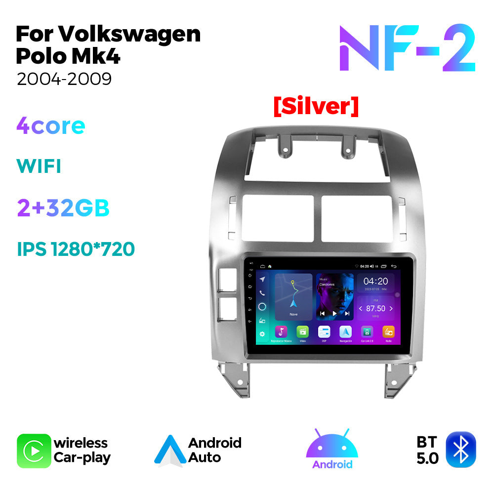 Suitable for vw polo 2004-2011 volkswagen polo large screen android smart navigator wireless carplay