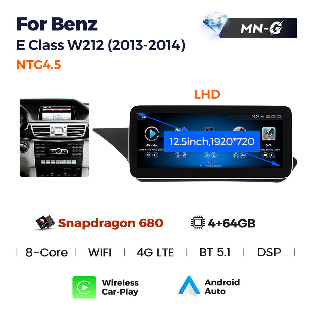 Suitable for e class sedan w211 mercedes-benz e-class w212 e260 screen replacement android car navigation