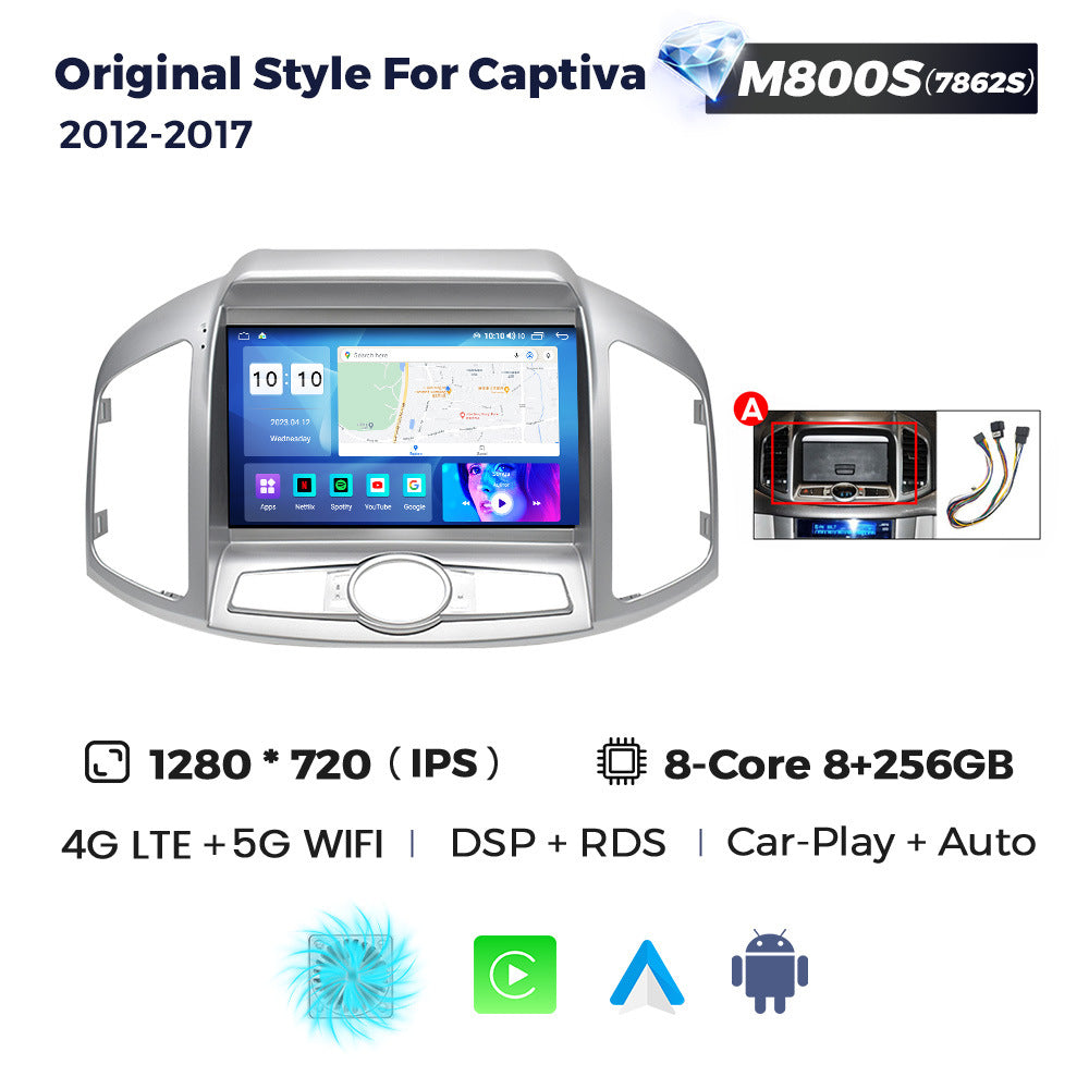 Suitable for 12-17 chevrolet captiva large screen car android navigation wireless carplay