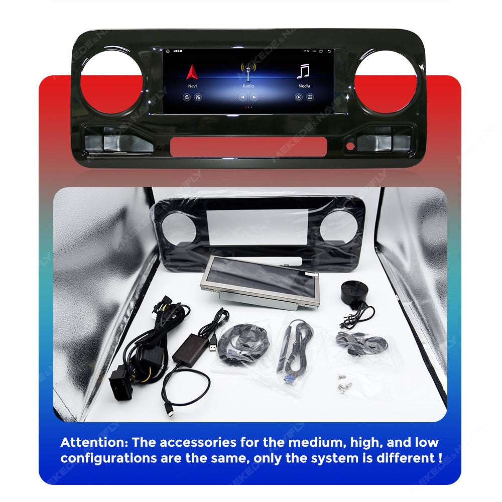 Applicable to Mercedes-Benz Sprinter 2018-2024 Android screen 24.6 inch central control car navigation Carplay