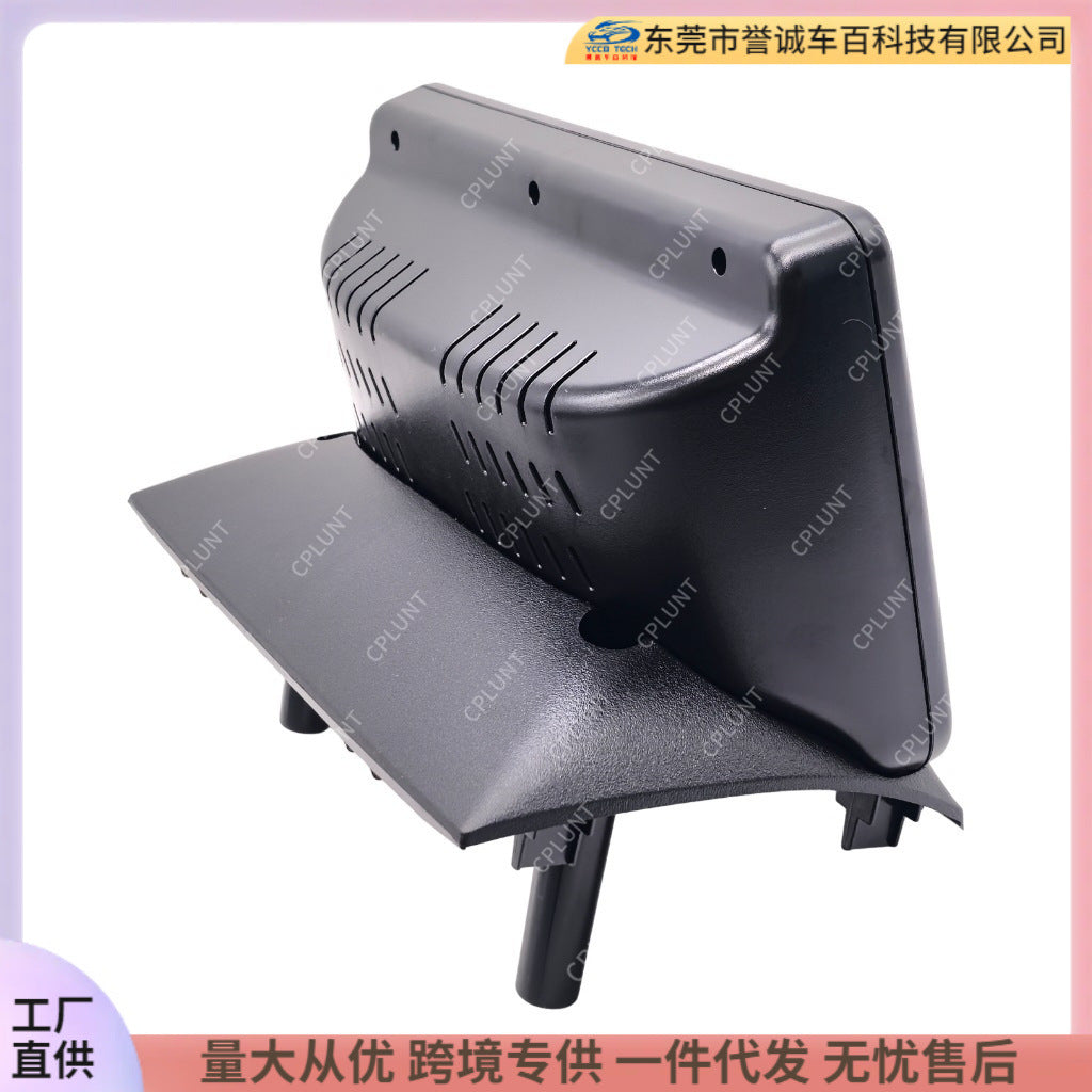 Suitable for 07-11 dodge nitro android central control navigation surface frame audio restoration panel