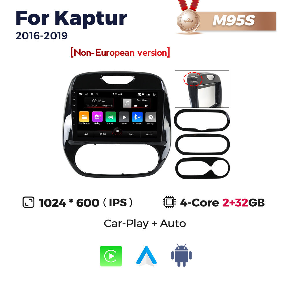 Suitable for renault kaptur 2016-2019 renault cabriolet android large screen central control navigator