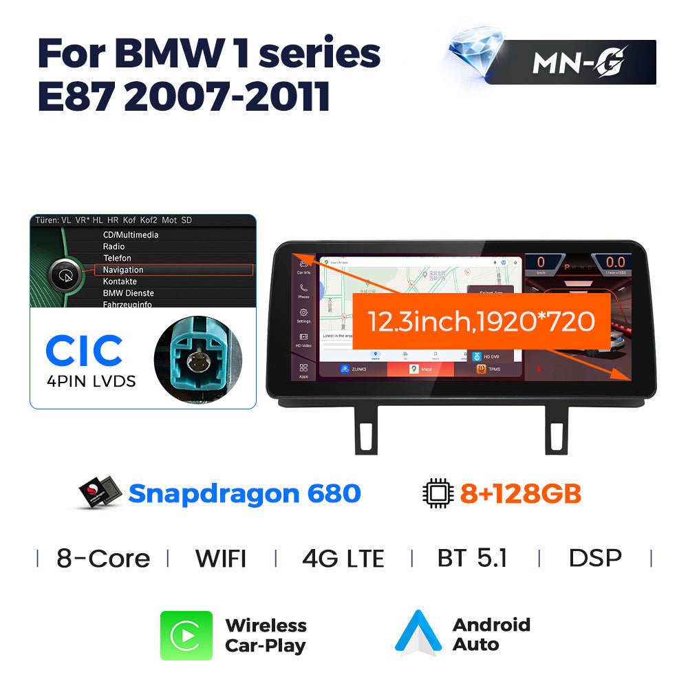 Suitable for 12.3inch bmw e81/e87/e88 bmw 1 series original car screen upgrade restoration large screen navigation