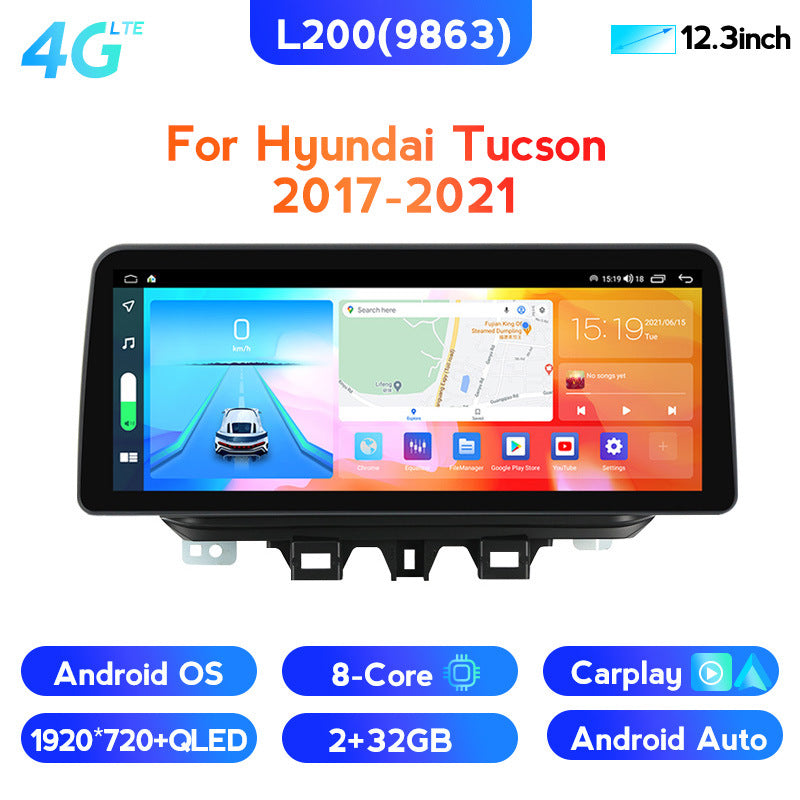 Suitable for Honda Tucson Tucson 17-21 Android central control car navigation all-in-one 12.3 inch