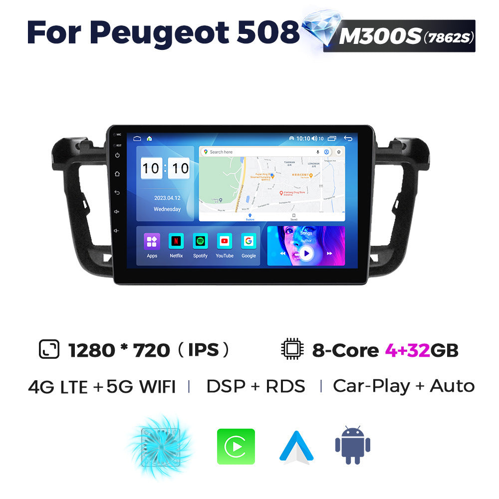 Applicable to Peugeot 508 2011-2018 Android large screen central control navigation radio 8 + 256G