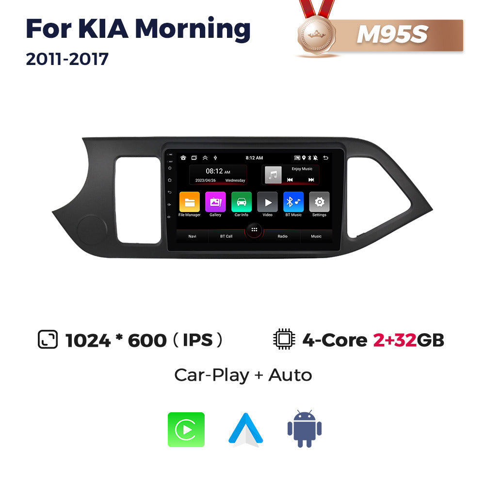 Suitable for 11-17 kia morning kia morning car central control android navigation wireless carplay