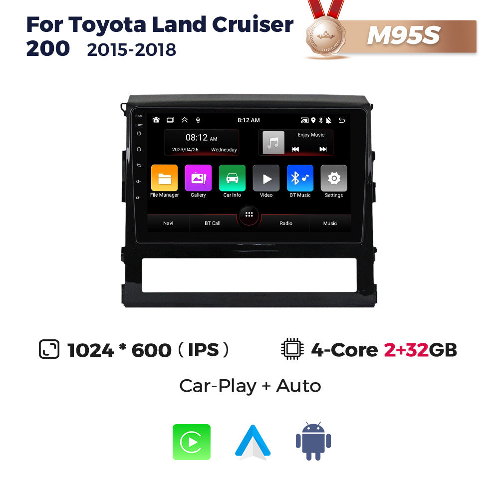 Suitable for toyota land cruiser 200 car large screen android navigator