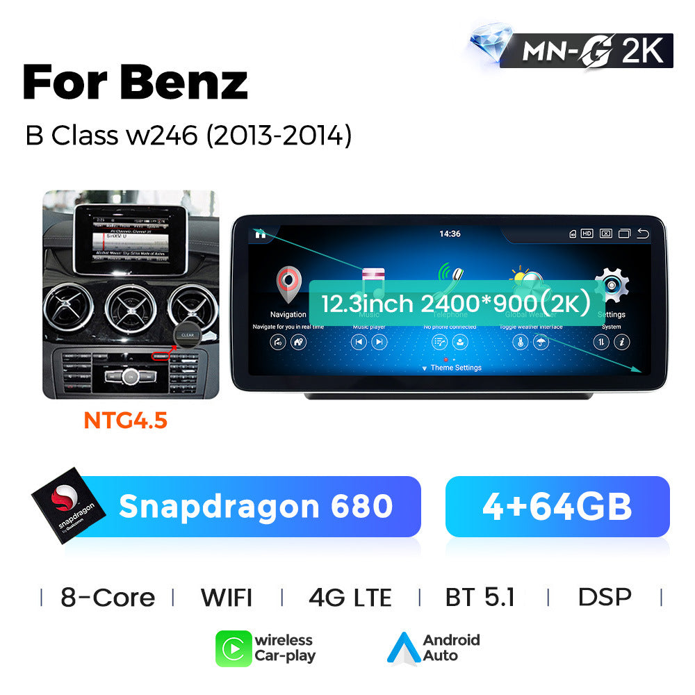 Compatible with Mercedes-Benz B-Class W245 W246 B200 Android large screen central control in-car navigation, Bluetooth CarPlay