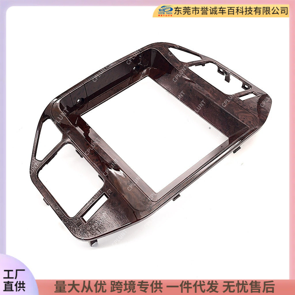 Suitable for mitsubishi pajero v73 v60 mitsubishi pajero central control navigation surface frame restoration panel