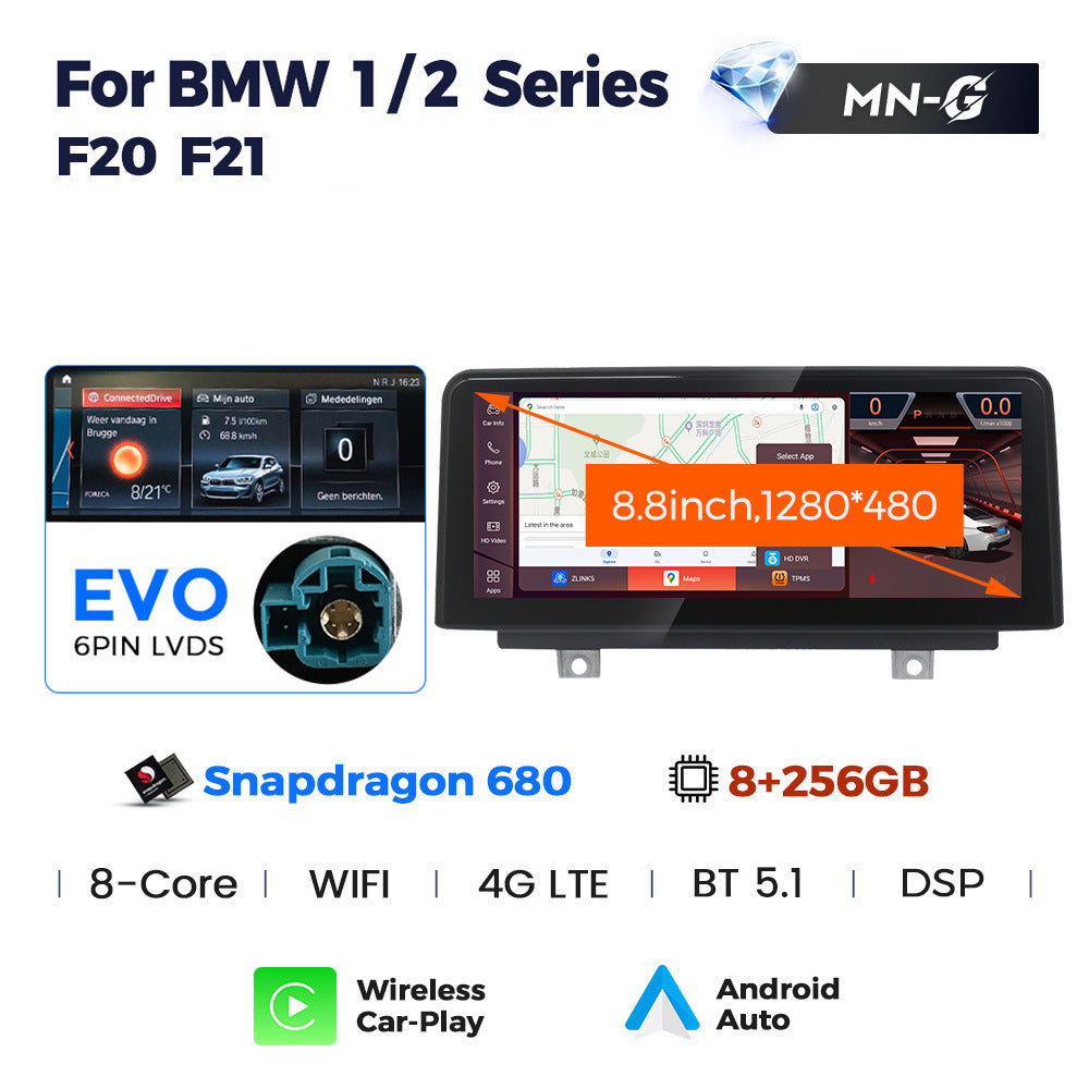 8.8 inch Suitable for BMW 1 Series 2 Series F20 F21 Android large screen central control Car navigation Bluetooth Carplay