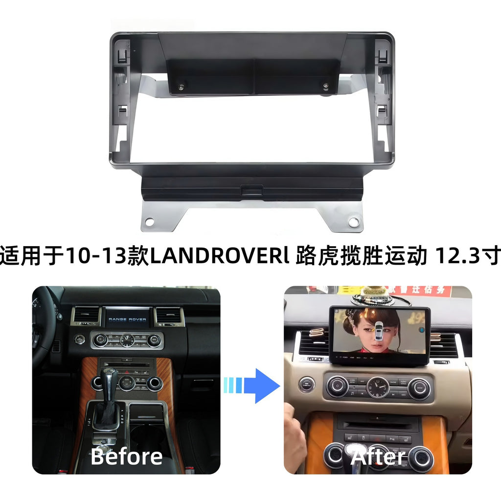 Suitable for 2010-2013 land rover range rover sport 12.3inch large screen navigation center console bezel navigation center console panel