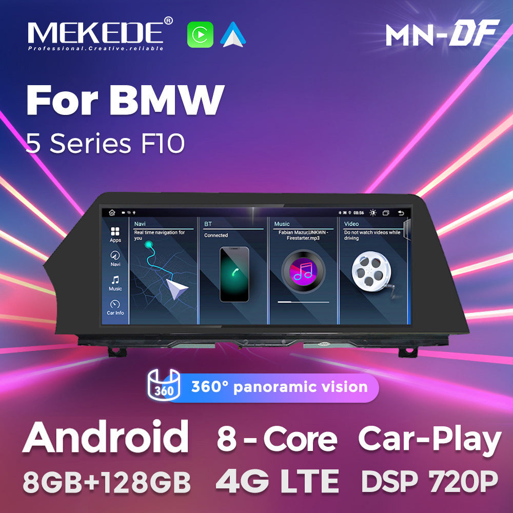 Applicable to BMW 5 Series F10 F18 F90 Blade Screen Android Car Large Screen Central Control Navigation Qualcomm 668S
