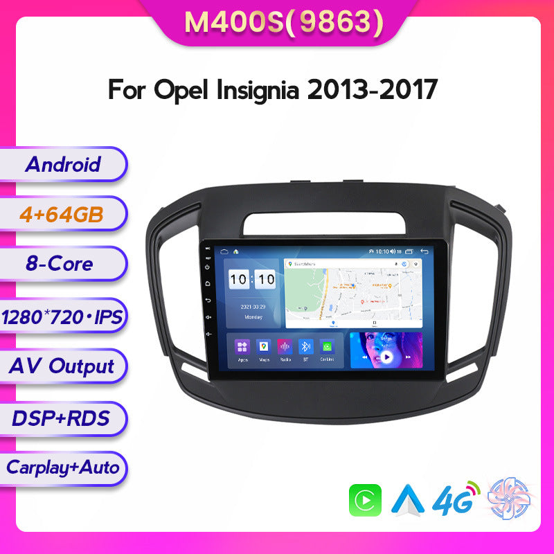 Suitable for 14-18 buick regal insignia car central control android navigator wireless carplay