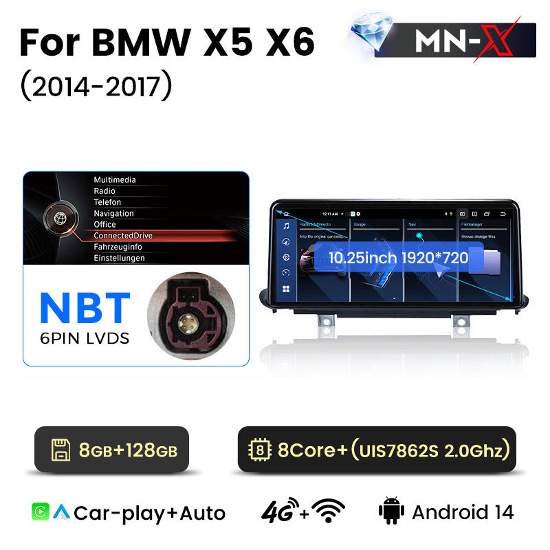 10.25 inch suitable for BMW X5 X6 F15 F16 Android central control large screen GPS navigation all-in-one machine Carplay