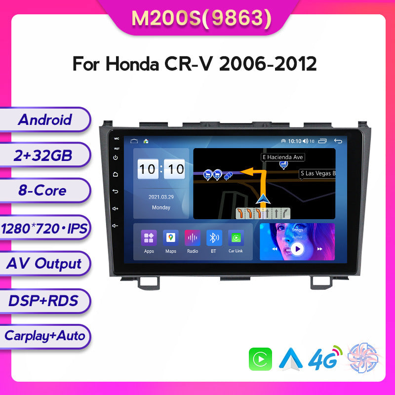 Suitable for Honda CRV 06-12 to Android large-screen central control car navigation all-in-one machine 8 + 128