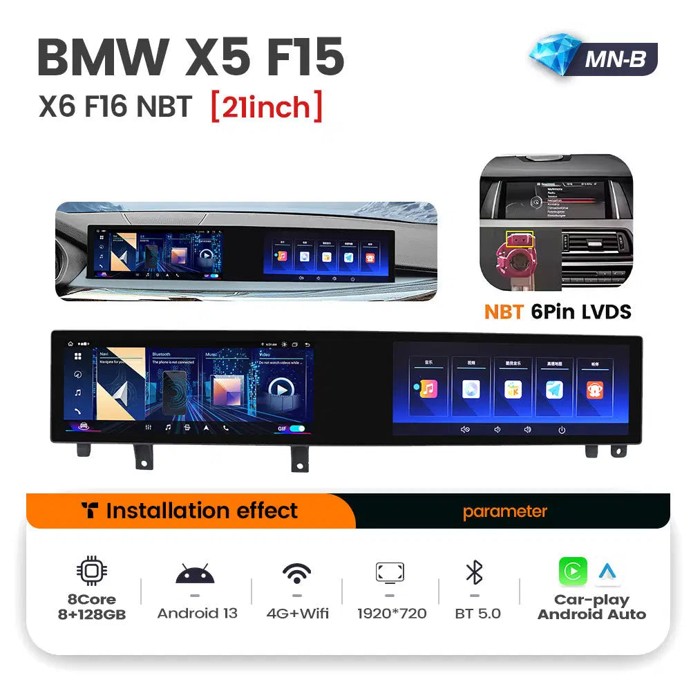 Applicable to BMW X5 F15 21-inch connected screen Android large screen central control navigation car radio Bluetooth Carplay