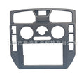 Suitable for dongfeng dolica universal android navigation navigation panel 9inch