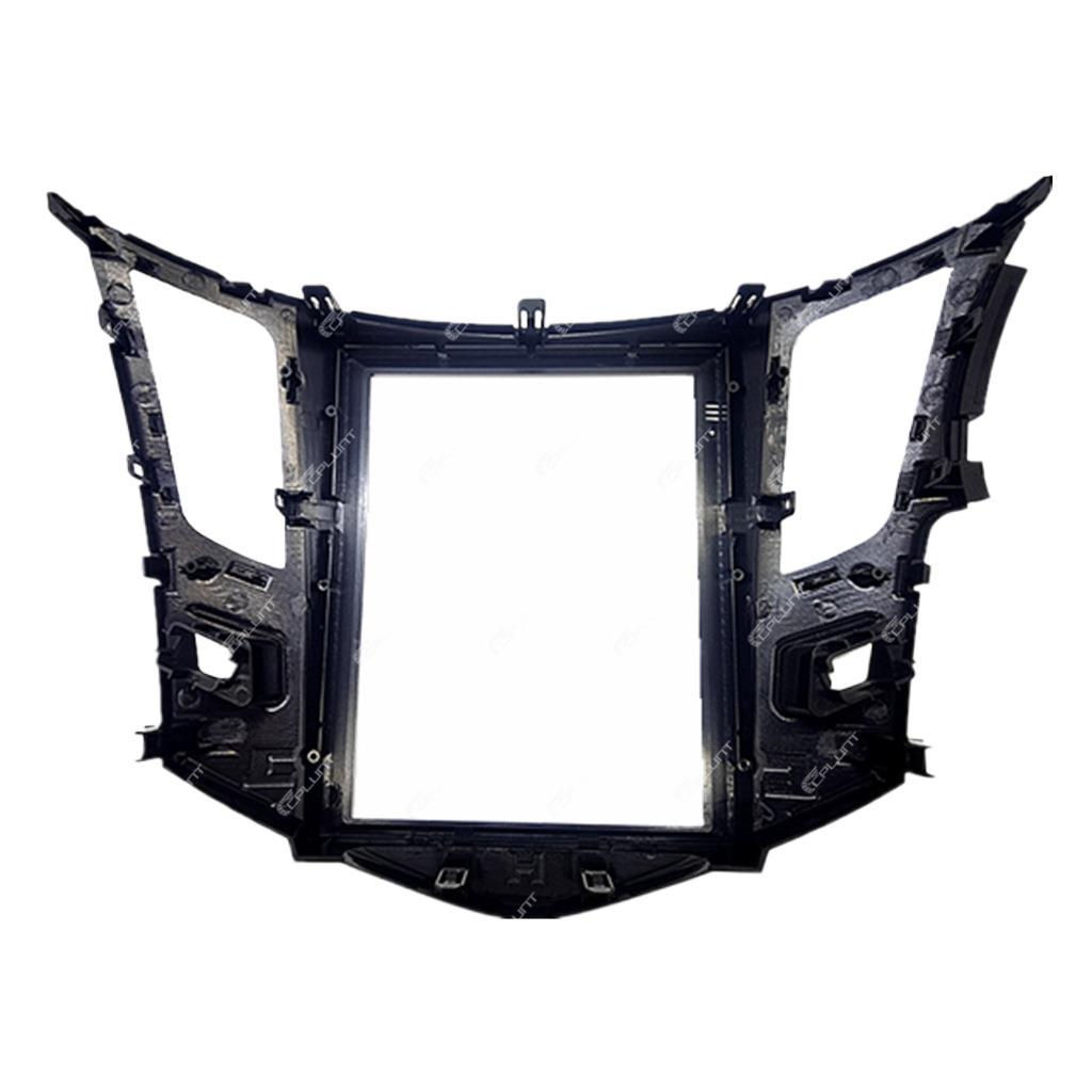 Car navigation surface frame changwan frame is suitable for byd byd speedy central control dvd panel restoration