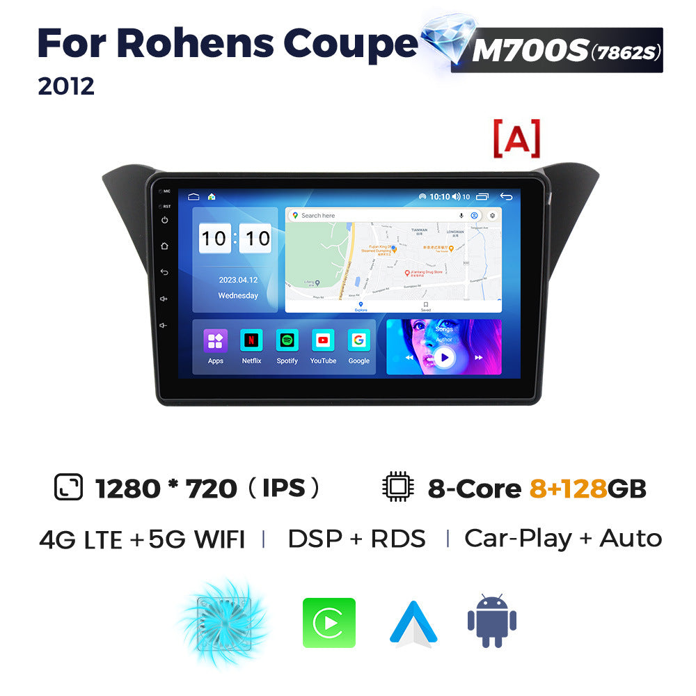 Suitable for hyundai rohens coupe 12-16 car android navigator