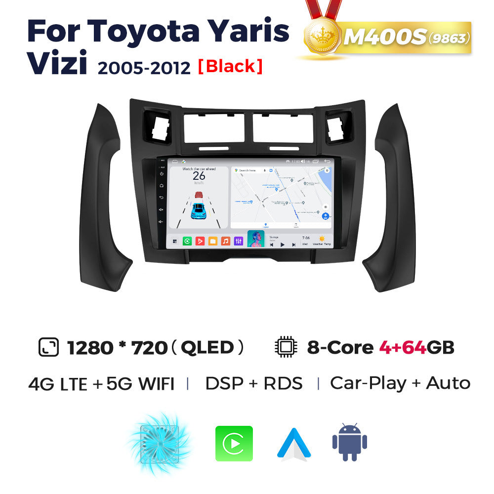 Suitable for toyota yaris vizi 2005-2012 toyota yaris/vizi car android navigation