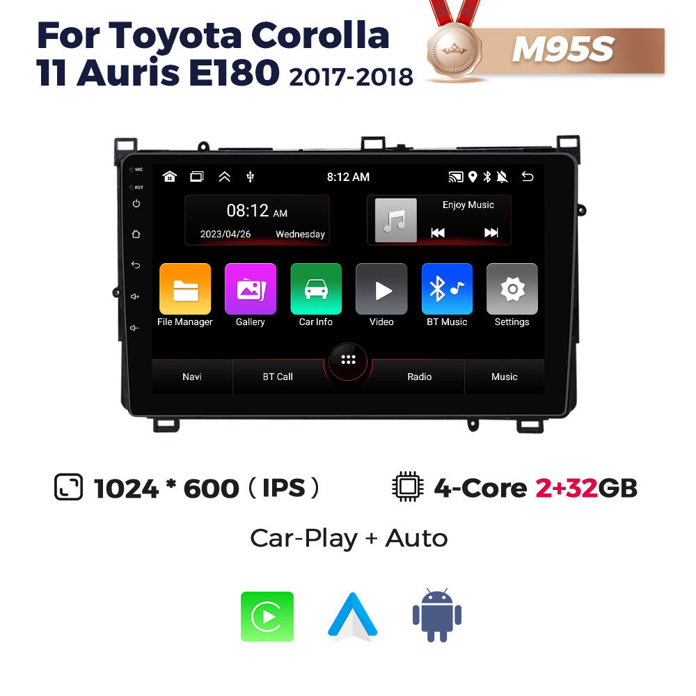 Suitable for replacing the inner of the 2017 corolla, new toyota universal car android navigation system with large screen